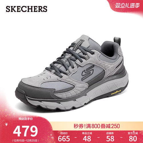 鞋底采用橡胶与EVA材料，轻质吸震