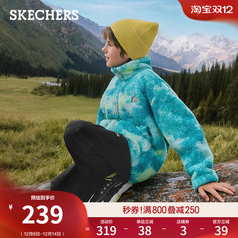 采用100%聚酯纤维，舒适版型设计