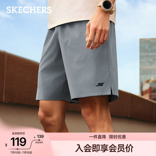 斯凯奇2026年夏季新款男子舒适慢跑短裤宽松时尚休闲裤通勤运动裤