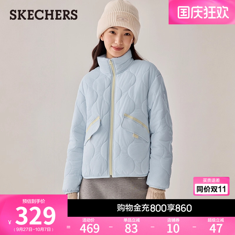 材料选用梭织面料，防撕裂，内里填充科技棉