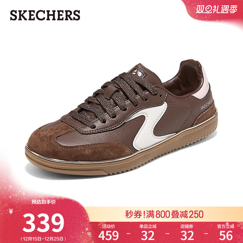 合成革猪头层皮革鞋面，经典低帮设计