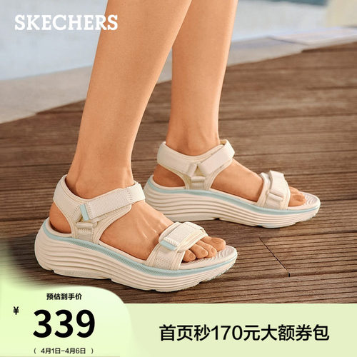 斯凯奇夏季新款凉鞋软底户外凉拖