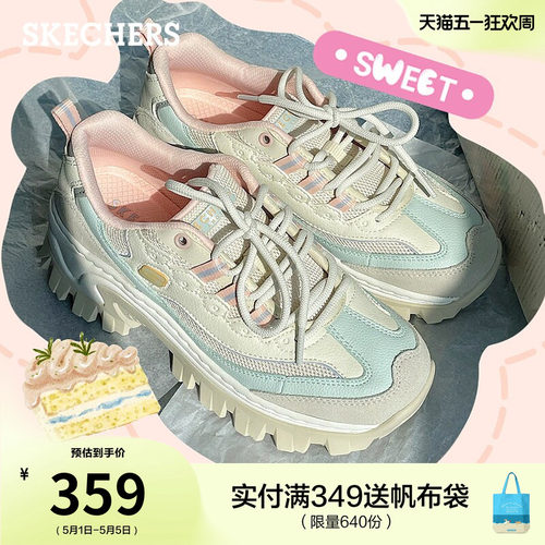 斯凯奇厚底增高老爹鞋熊猫休闲鞋