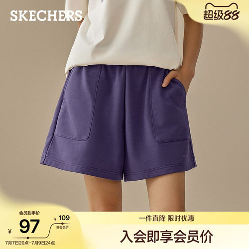 斯凯奇女针织防晒五分运动短裤