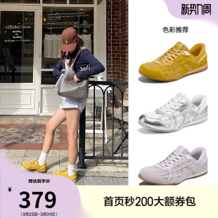 斯凯奇闪穿德训鞋 一脚蹬休闲鞋 2026夏季 软底板鞋 女鞋 孙乐言同款