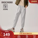 时尚 斯凯奇冬季 舒适 柔软裤 子休闲运动长裤 女士针织长裤 防风束脚裤