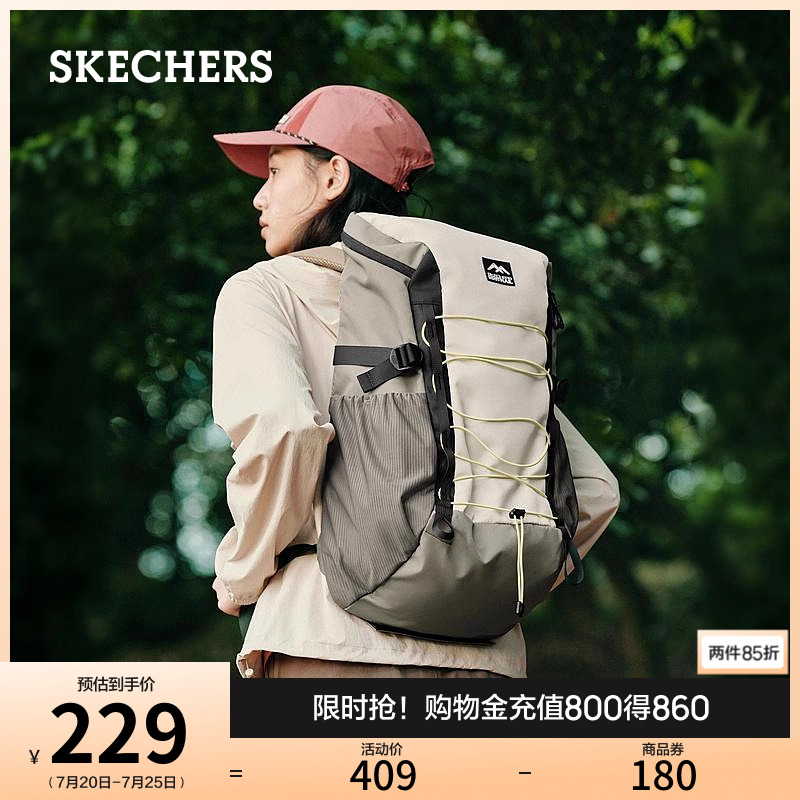 主仓超大容量，桶式大开口