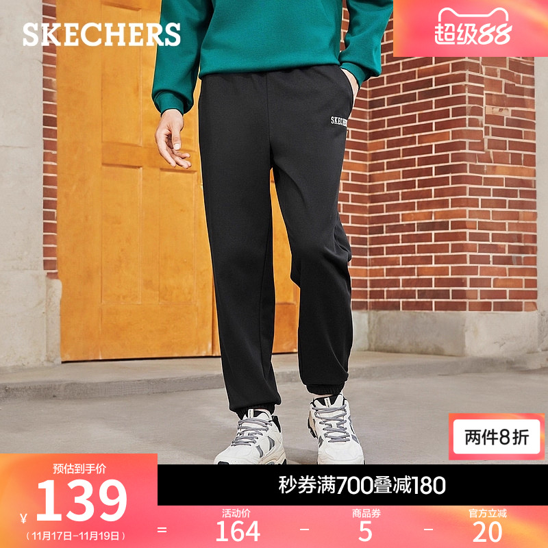 斯凯奇秋冬男束脚裤运动裤休闲裤轻质柔软舒适针织卫裤直筒长裤子