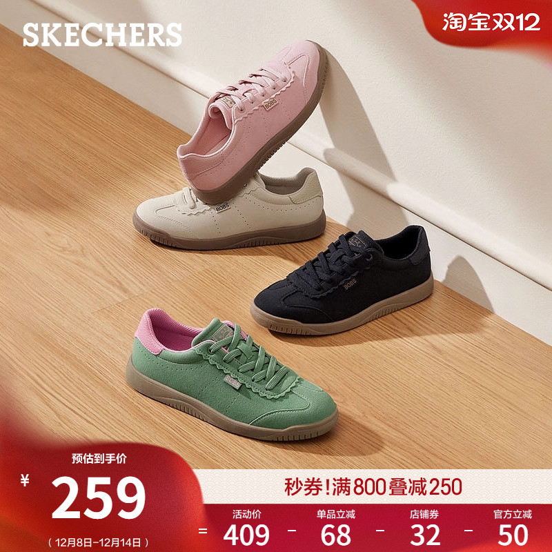 斯凯奇女新款复古黑色芭蕾德训鞋