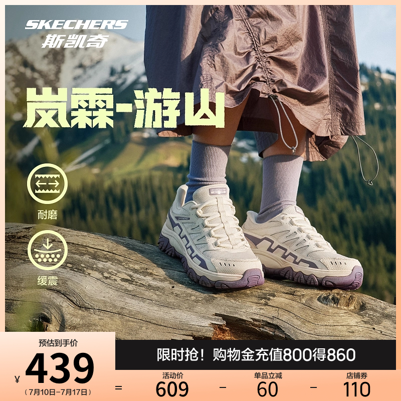 牛剖层皮革鞋面，橡胶大底，舒适耐磨