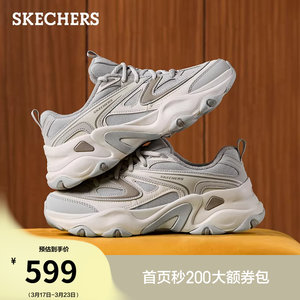 斯凯奇熊猫鞋春纪男女款老爹鞋增高厚底休闲运动鞋时尚百搭机甲鞋