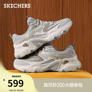 斯凯奇熊猫鞋春纪男女款老爹鞋增高厚底休闲运动鞋时尚百搭机甲鞋