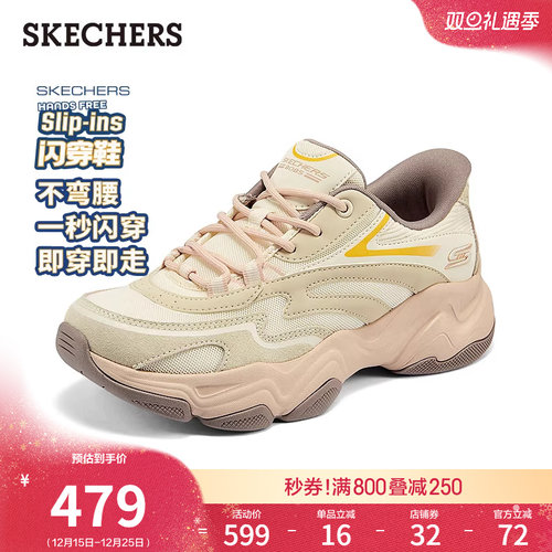 EVA及橡胶大底，轻质缓震