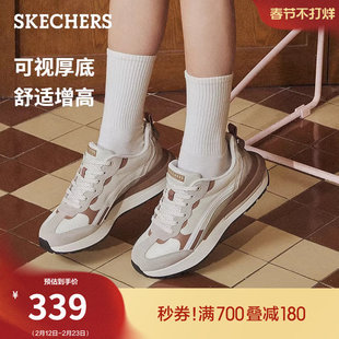 斯凯奇可颂鞋女厚底增高德训鞋春季华夫阿甘鞋休闲运动鞋轻便板鞋