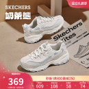 斯凯奇舒适百搭三代奶茶熊|秋冬女熊猫鞋厚底增高老爹鞋休闲鞋