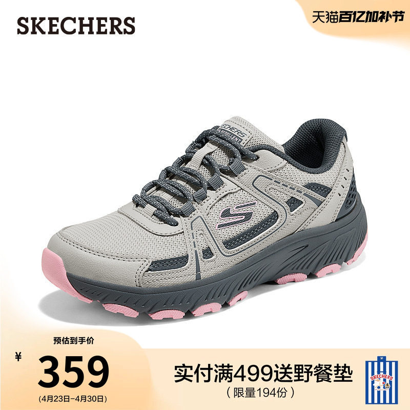 斯凯奇夏季流行时尚女旅游户外鞋徒步鞋橡胶底轻质工装鞋运动鞋