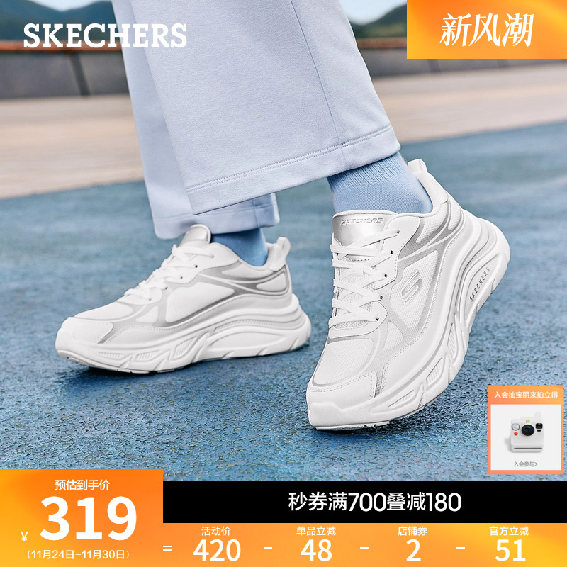 EVA鞋底 柔软耐磨 网布鞋面 舒适透气