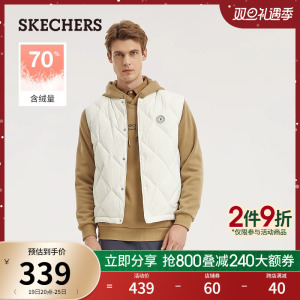 Skechers斯凯奇雅钻系列2023年秋冬新款男子羽绒背心百搭保暖马甲