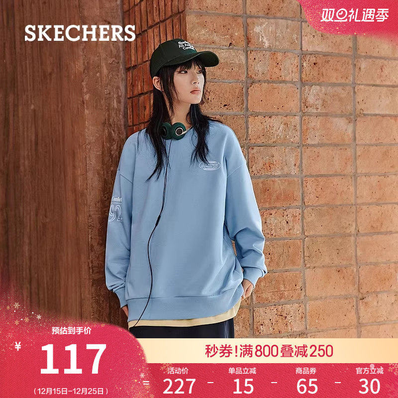 柔软针织毛圈布面料，舒适细腻