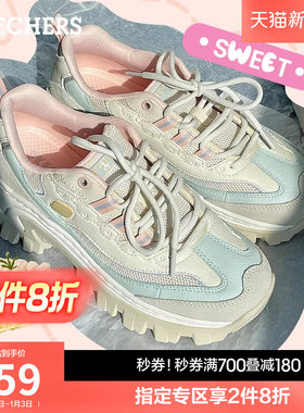 斯凯奇奶油蜜糕鞋|秋冬女厚底增高小个子老爹鞋休闲运动鞋熊猫鞋