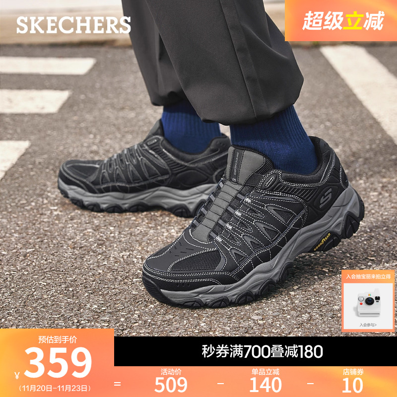 斯凯奇秋冬季男鞋户外鞋耐磨老爹鞋厚底增高休闲运动鞋登山徒步鞋