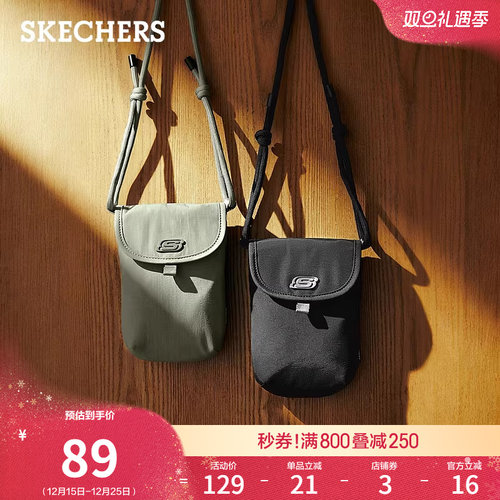 正面金属Logo搭配质感磁扣，精致大方