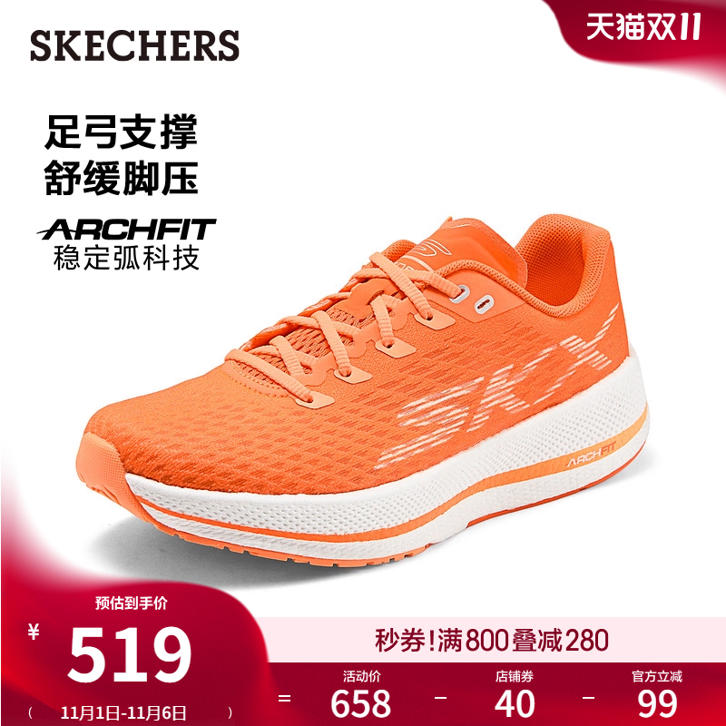 耐撕裂工程网布材质，轻薄透气