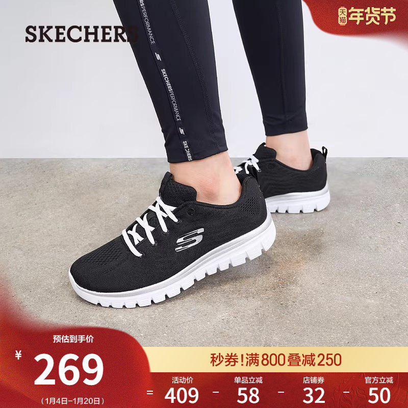 斯凯奇秋冬季黑色运动鞋女鞋轻便软底休闲鞋厚底增高舒适跑步鞋