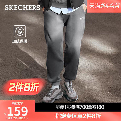 斯凯奇男新款宽松保暖运动休闲裤