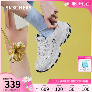 厚底增高休闲鞋 Skechers斯凯奇小白熊海军蓝老爹鞋 夏季 女鞋 运动鞋