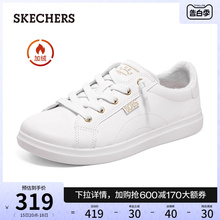 Skechers斯凯奇冬季女鞋加绒一脚蹬假绑带休闲鞋轻质舒适小白鞋