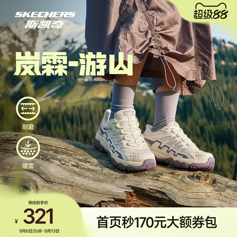 斯凯奇闪穿鞋2025秋新款老爹鞋图片