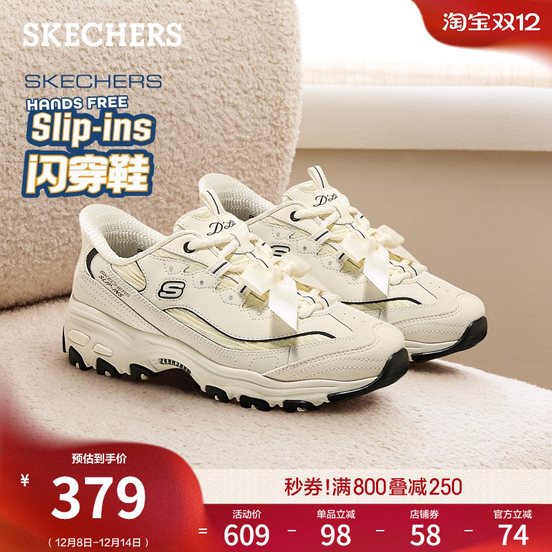 EVA及橡胶大底 轻质缓震