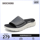 男鞋 魔术贴一字拖居家外穿运动拖鞋 新款 Skechers斯凯奇2024年夏季