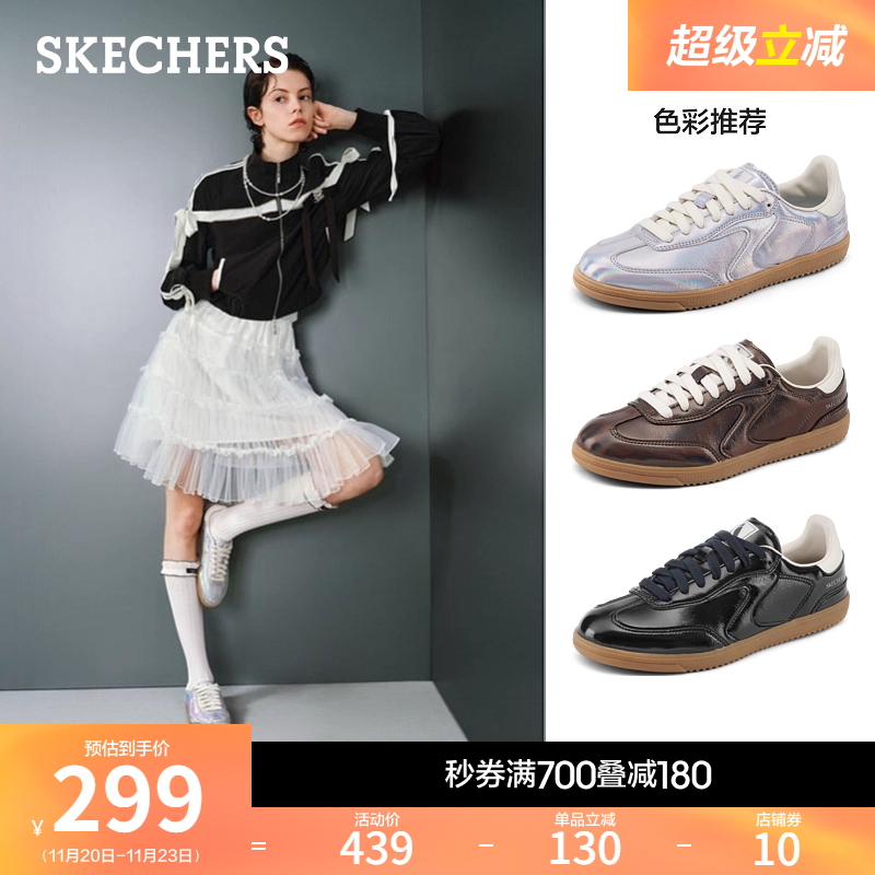 斯凯奇2025新款芭蕾德训鞋休闲鞋