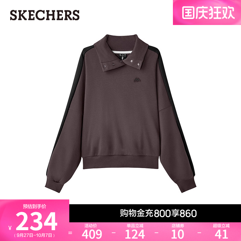 Skechers斯凯奇山野户外系列冬季女针织卫衣小众设计感POLO领上衣