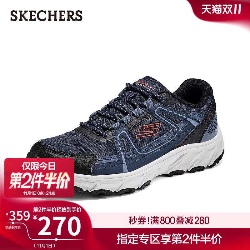 斯凯奇2025秋冬新款男越野户外鞋耐磨橡胶徒步鞋底舒适休运动闲鞋