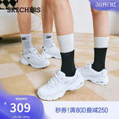 春季 女鞋 厚底增高老爹鞋 耐磨时尚 斯凯奇小白熊 休闲运动鞋 熊猫鞋