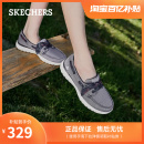 Skechers斯凯奇春夏女软底休闲鞋 牛仔蓝丝带帆船鞋 一脚蹬健步单鞋