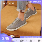 百搭透气休闲鞋 Skechers斯凯奇2024年夏季 新款 男鞋 复古板鞋 德训鞋