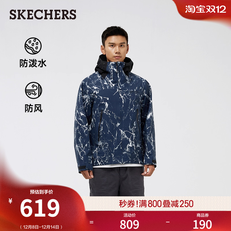 斯凯奇冬季男款梭织连帽外套防泼水运动夹克户外保暖舒适防风上衣