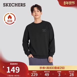 斯凯奇冬季新男女同款柔软卫衣抓绒保暖运动衫加绒休闲套头衫时尚