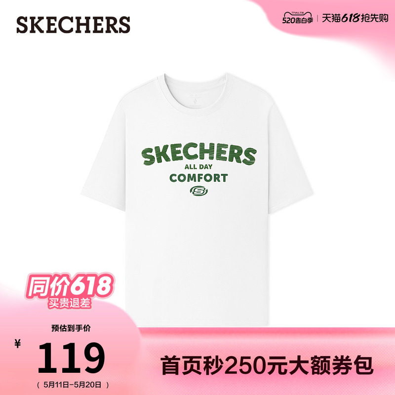 斯凯奇印花短袖T恤衫针织圆领上衣夏季男女同款简约时尚舒适百搭