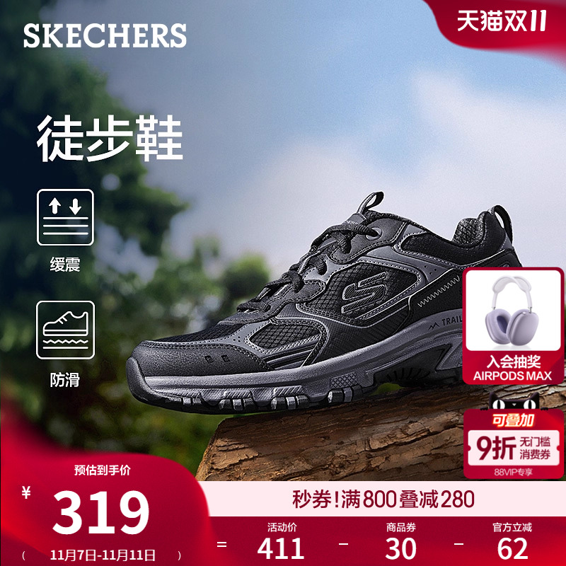 斯凯奇厚底增高徒步老爹鞋