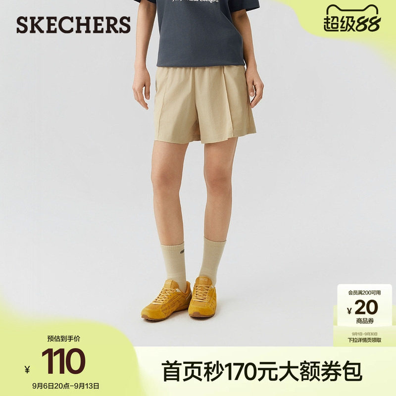 斯凯奇女子吸湿速干运动短裤图片