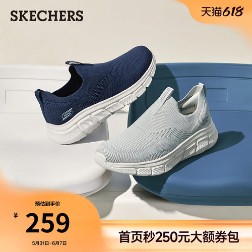 鞋底采用EVA材质，轻量舒适