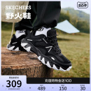 城市户外运动鞋 Skechers斯凯奇野火鞋 男鞋 夏季 休闲复古厚底老爹鞋