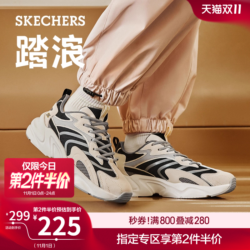 Skechers斯凯奇女鞋老爹鞋