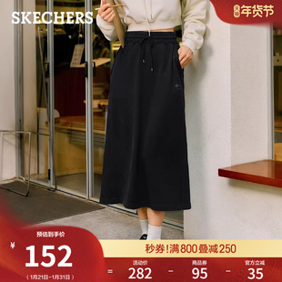 斯凯奇女针织中长款裙子春季时尚百搭半身裙直筒裙宽松显瘦长裙