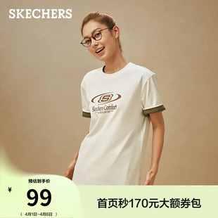 男女同款 斯凯奇针织短袖 T恤衫 运动上衣2026年夏新款 休闲 百搭时尚